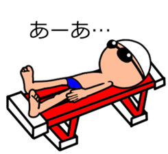 Useful! Speech ball (swimming) sticker #13829957