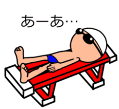 Useful! Speech ball (swimming) sticker #13829957