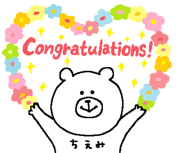 Chiemi's Sticker. sticker #13830076