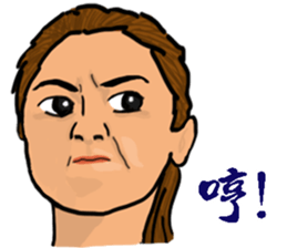 LTCF PEOPLE I sticker #13830134