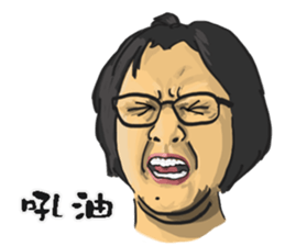 LTCF PEOPLE I sticker #13830135