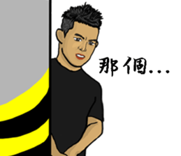 LTCF PEOPLE I sticker #13830140