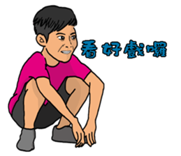 LTCF PEOPLE I sticker #13830141