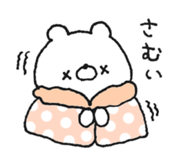 Friendly white bear7 sticker #13830180