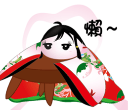 Litchi Princess sticker #13830299