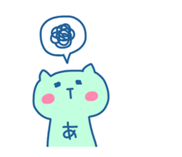 AYAKA chan 4 sticker #13830422