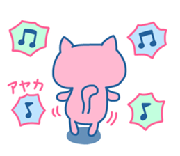 AYAKA chan 4 sticker #13830429