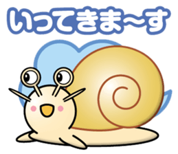 snail boy sticker #13830454