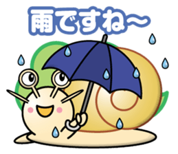 snail boy sticker #13830455