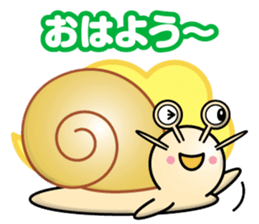snail boy sticker #13830456