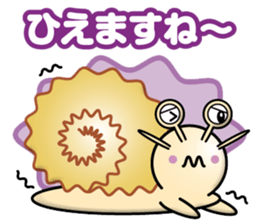 snail boy sticker #13830457