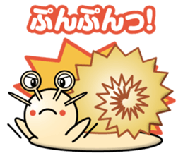 snail boy sticker #13830459