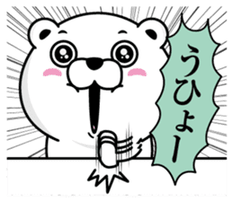 Notes is a little exaggerated bear2 sticker #13830453