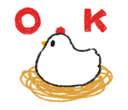 Useful birds sticker #13830472