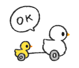 Useful birds sticker #13830473