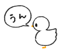 Useful birds sticker #13830474