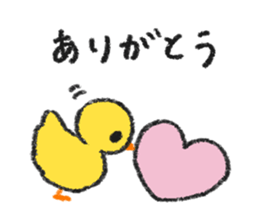 Useful birds sticker #13830479
