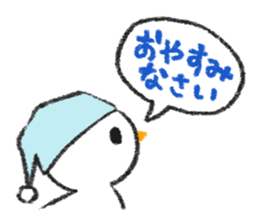 Useful birds sticker #13830490