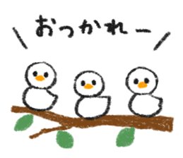 Useful birds sticker #13830494