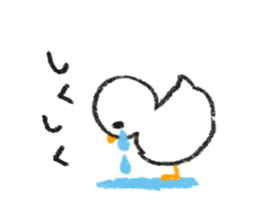Useful birds sticker #13830501