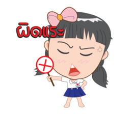 AnAn & WaWa sticker #13830512