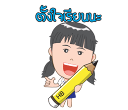 AnAn & WaWa sticker #13830514