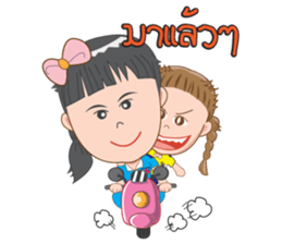 AnAn & WaWa sticker #13830515