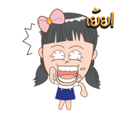 AnAn & WaWa sticker #13830517