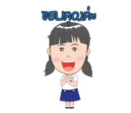 AnAn & WaWa sticker #13830519