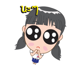 AnAn & WaWa sticker #13830520