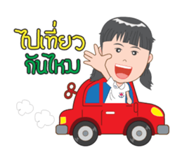 AnAn & WaWa sticker #13830522