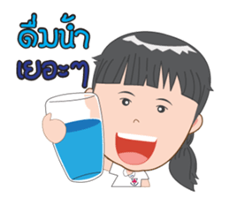 AnAn & WaWa sticker #13830523