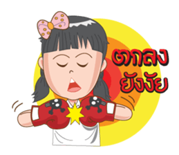 AnAn & WaWa sticker #13830524