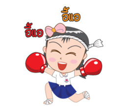 AnAn & WaWa sticker #13830526