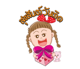 AnAn & WaWa sticker #13830531