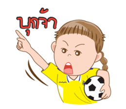 AnAn & WaWa sticker #13830532