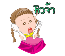 AnAn & WaWa sticker #13830536