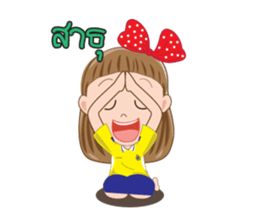 AnAn & WaWa sticker #13830537