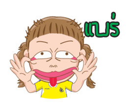 AnAn & WaWa sticker #13830538