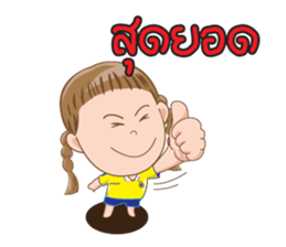 AnAn & WaWa sticker #13830540