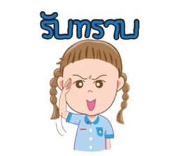 AnAn & WaWa sticker #13830541