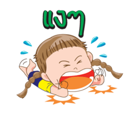 AnAn & WaWa sticker #13830543