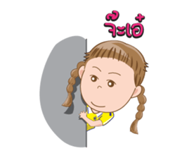 AnAn & WaWa sticker #13830549