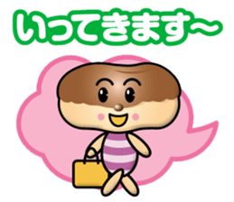 eclairs sticker #13830766