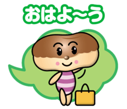 eclairs sticker #13830767