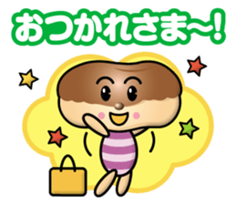 eclairs sticker #13830769