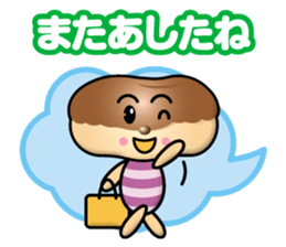 eclairs sticker #13830770