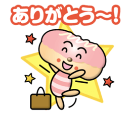 eclairs sticker #13830771