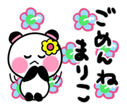 mariko's sticker1 sticker #13830775