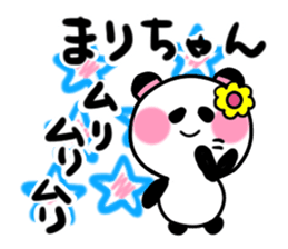 mariko's sticker1 sticker #13830785